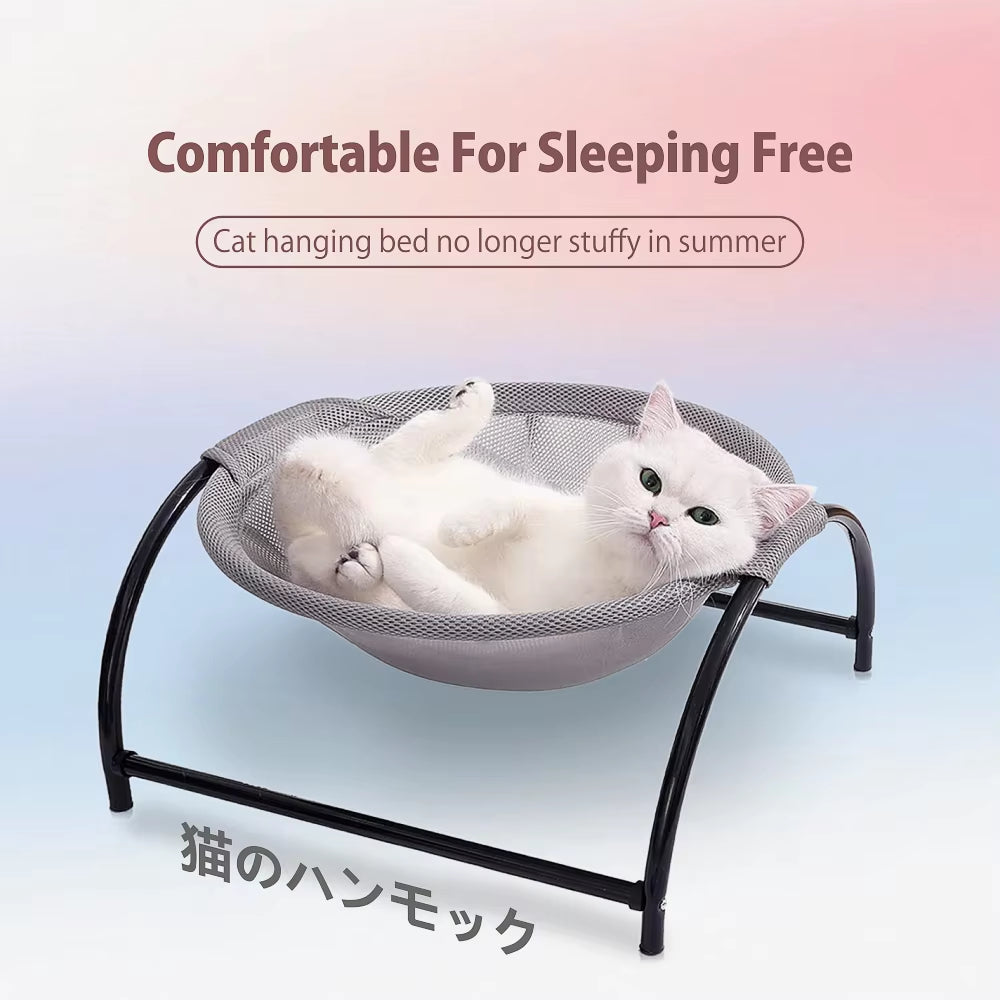 Cat Dog Bed Pet Hammock Cat Standing Bed Pet Supplies Full Wash Stable Structure, Detachable, Excellent Breathability